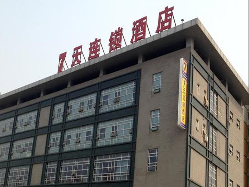 7Days Inn Beijing Ciqu Kechuang 9Th Street Exterior photo