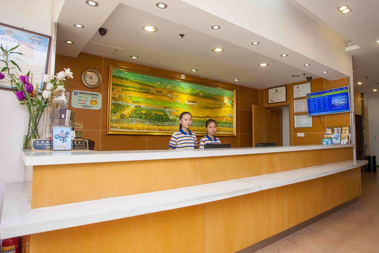 7Days Inn Beijing Ciqu Kechuang 9Th Street Exterior photo