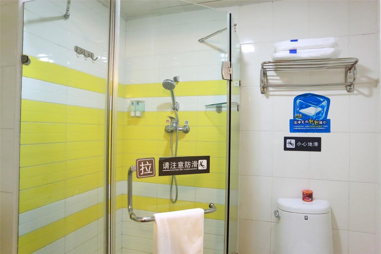 7Days Inn Beijing Ciqu Kechuang 9Th Street Exterior photo
