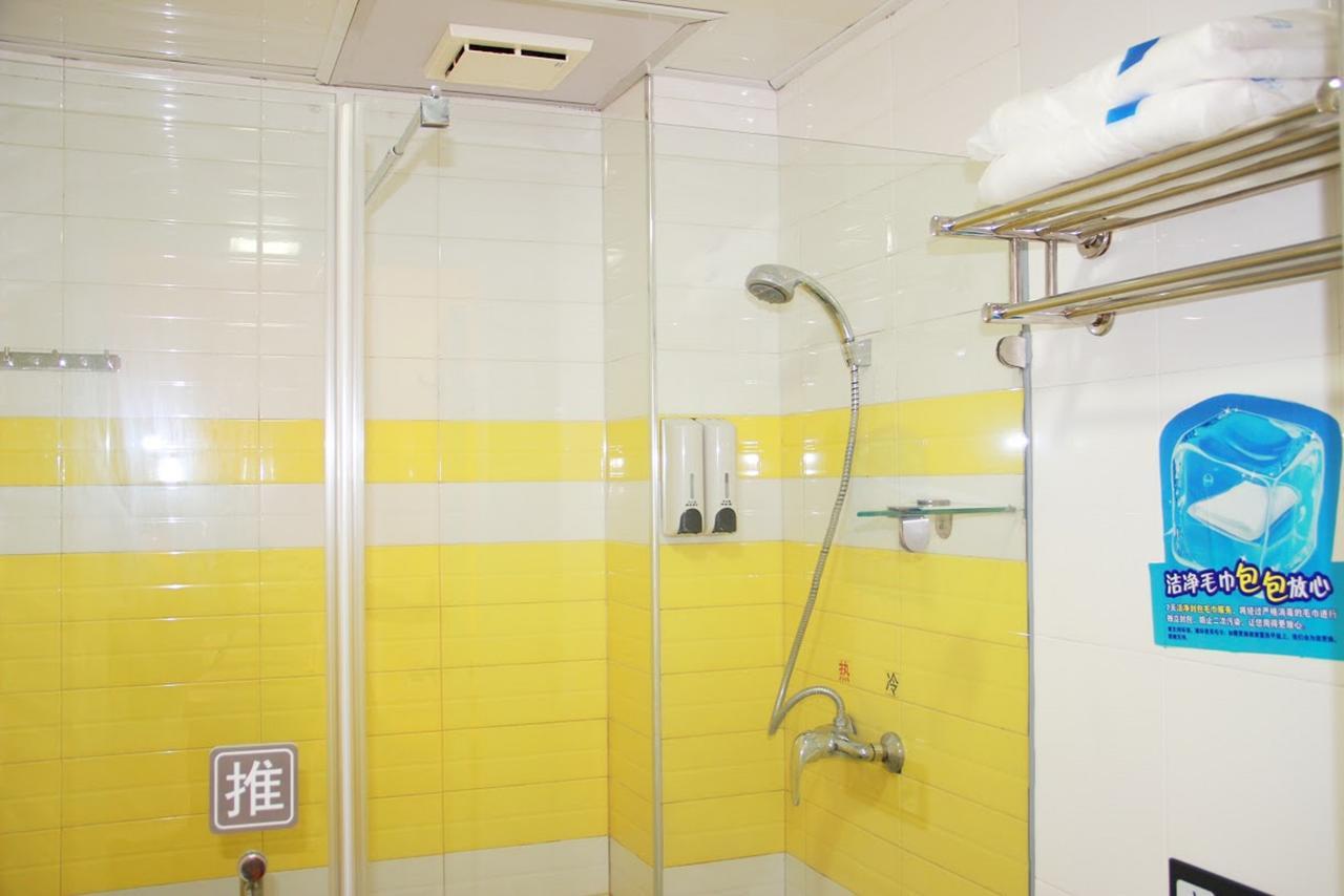 7Days Inn Beijing Ciqu Kechuang 9Th Street Exterior photo